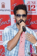 Kerintha Movie Team at Manjeera Mall Kukatpally